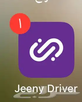 تطبيقات تواصيل 0