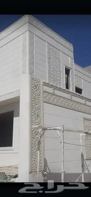 لياسة ملونة   بديل الحجر الطبيعي 1