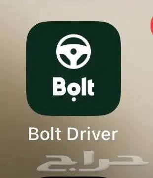 تطبيقات تواصيل 1