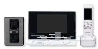 انتركم ip هيك فيجن للمنازل والشركات 4