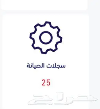جمس تاهو 2013 مخزن بدون دبل 0