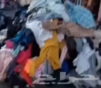 (نشتري )جميع الملابس المستعملة والباليه 0
