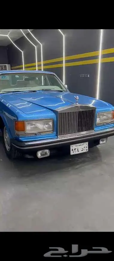رولز رويس 1983 2