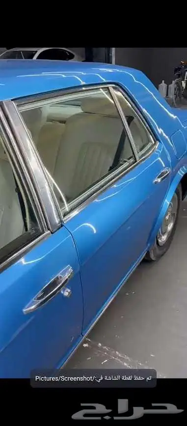 رولز رويس 1983 8