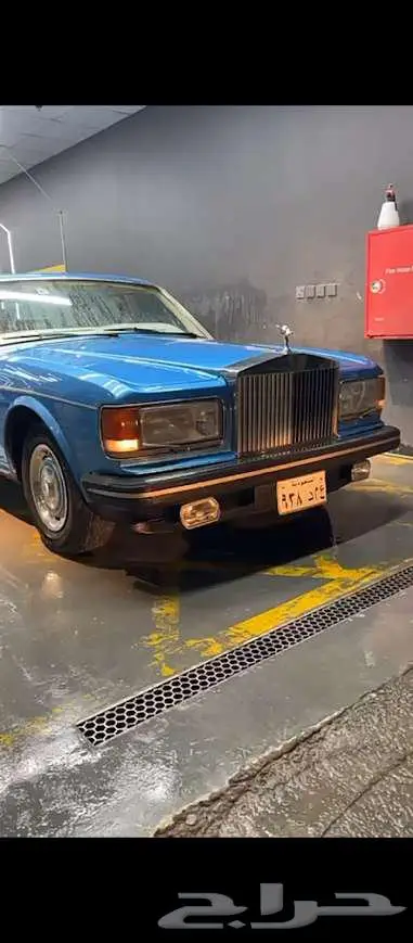 رولز رويس 1983 1