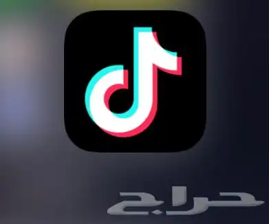 تيك توك 0