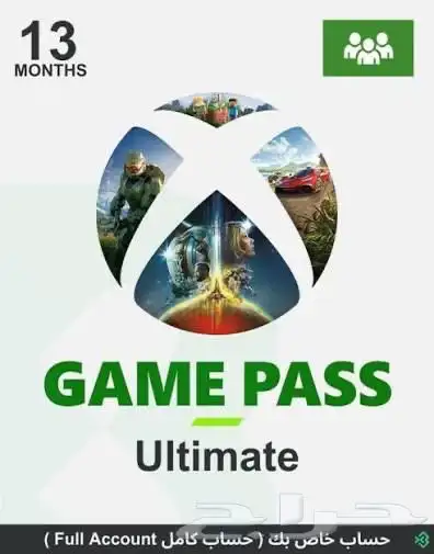 اكس بوكس قيم باس افضل سعر 0