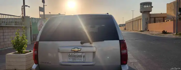 تاهو قصير 2008 للبيع الرجاء عدم بخس السلعه 0