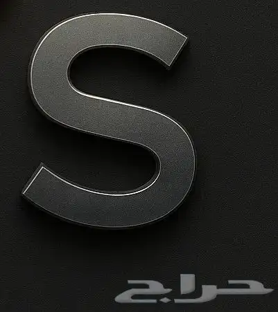 مصمم شعارات 3D 3