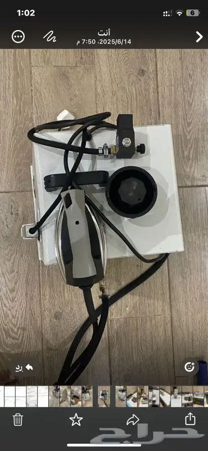 كواية إيطالية بخار 1