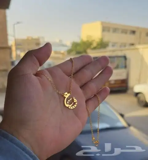 سلاسل مطليه بتصميم فاخر وانيق بالاسم وحسب الطلب 4