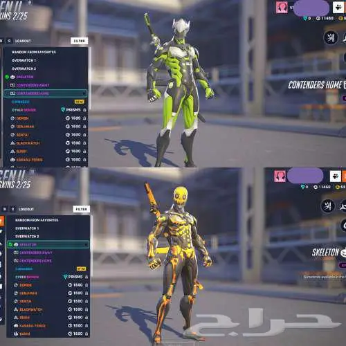 اوفرواتش دايموند سبورت   سكن كونتيندر قنجي وميرسي 0