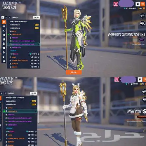 اوفرواتش دايموند سبورت   سكن كونتيندر قنجي وميرسي 1