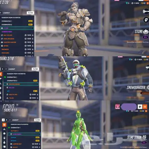 اوفرواتش دايموند سبورت   سكن كونتيندر قنجي وميرسي 2