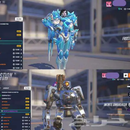 اوفرواتش دايموند سبورت   سكن كونتيندر قنجي وميرسي 3