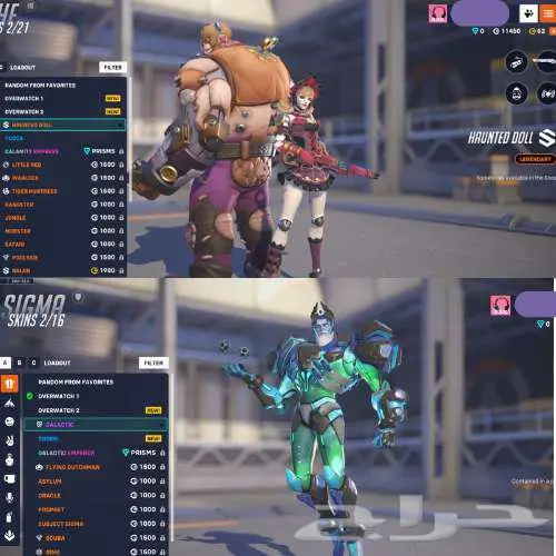 اوفرواتش دايموند سبورت   سكن كونتيندر قنجي وميرسي 4