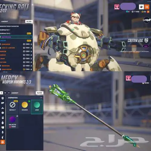 اوفرواتش دايموند سبورت   سكن كونتيندر قنجي وميرسي 5