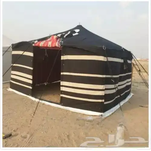 خيمة باكستانية 2