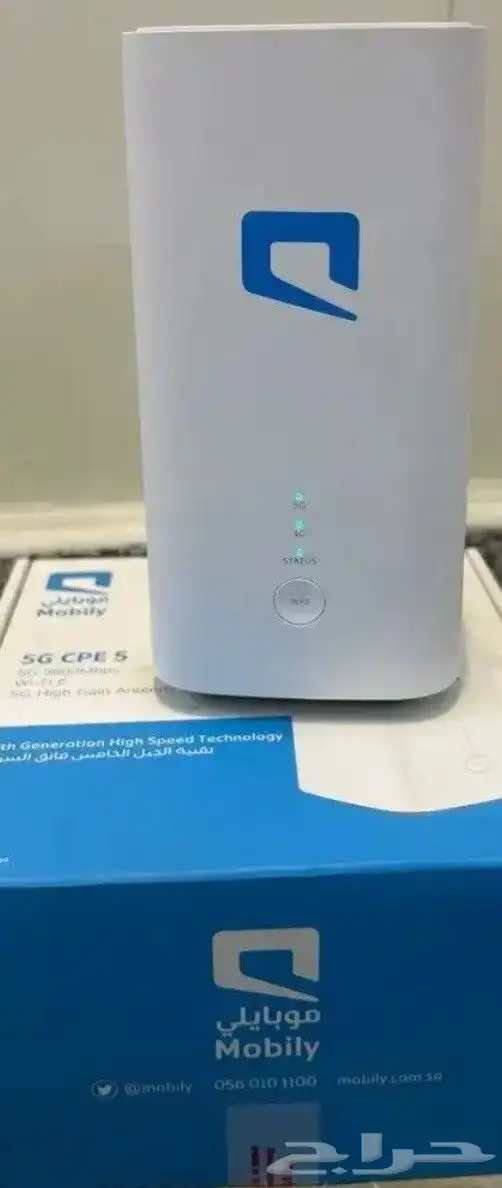 راوتر 5g و فايبر انترنت لا محدود افضل انترنت و افضل سرعه 1