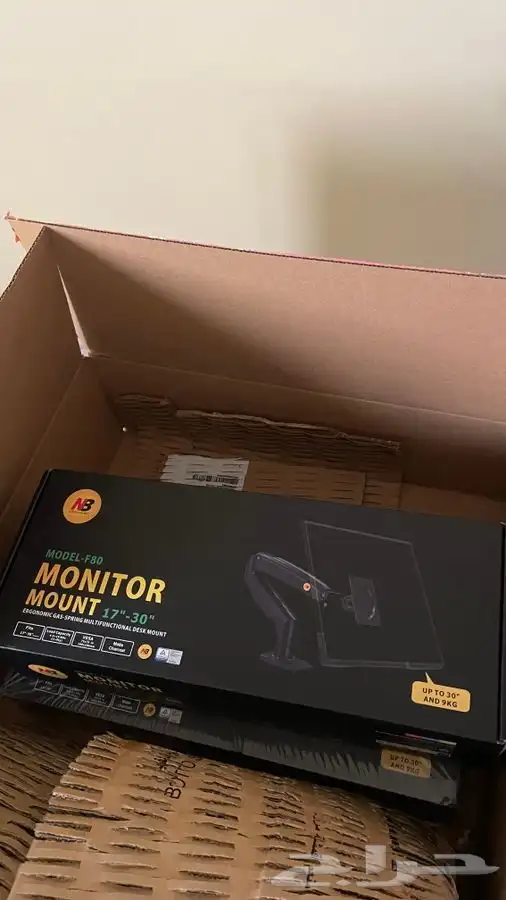 استاند شاشة NB F80 0