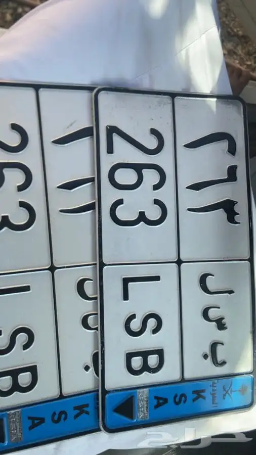لوحه مميزه للبيع على السوم ولايجي الا الصامل 1