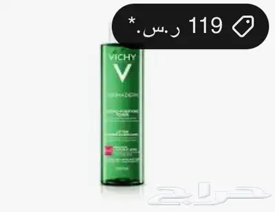 مجموعة عناية فيشي index