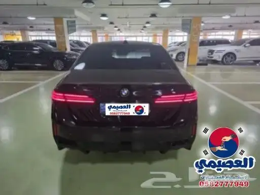 مملوكة لدى العصيمي قيد الشحن 2024 BMW 520i mkitبلاك اديشن 2 20
