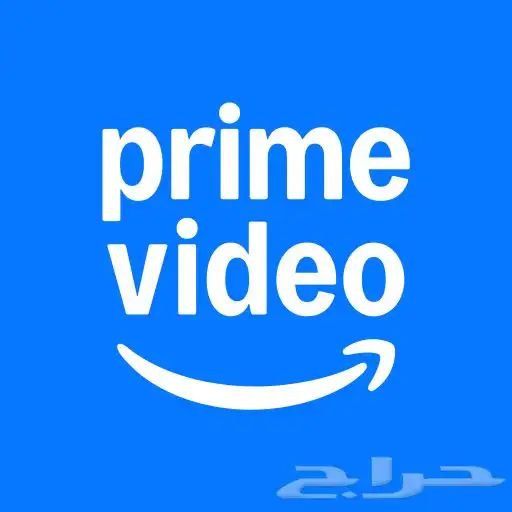 توريد حسابات باقل الاسعار 3