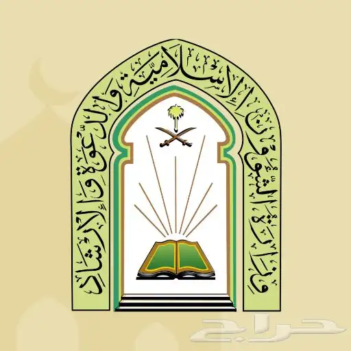 رو.ت برنامج تغير الموقع لجميع الاجهزه 1