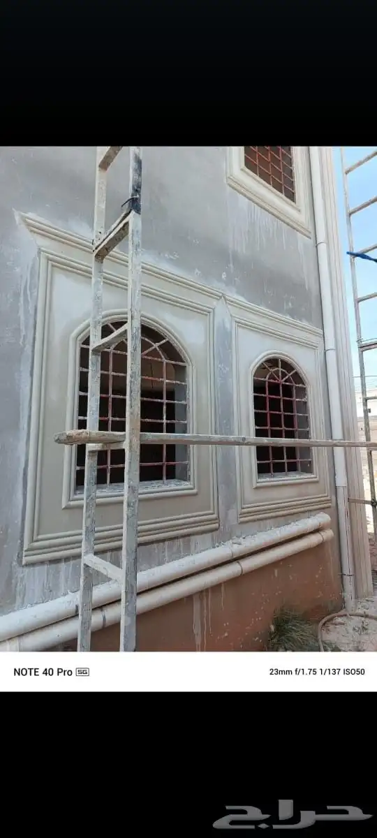 لياسه ملونه بديل الحجر الطبيعي التواصل واتس 3