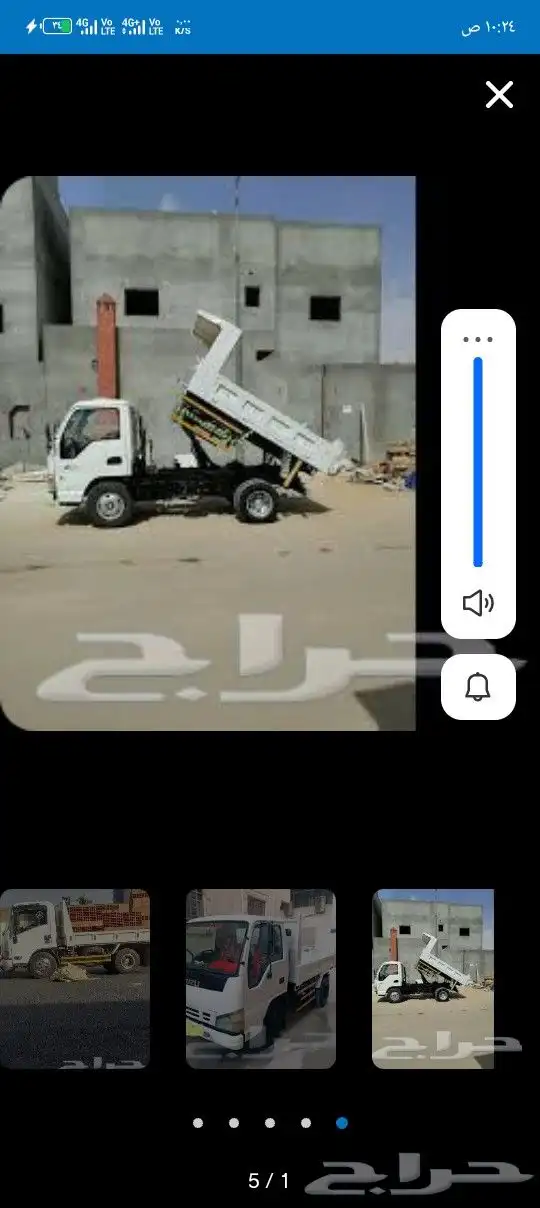 قلاب لنقل البطحاء والاسمنت والبلوك ومخلفات البناء الدمار 0