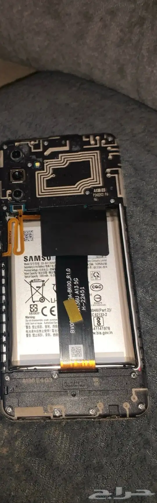 للبيع جوال Samsung galaxy a14 0