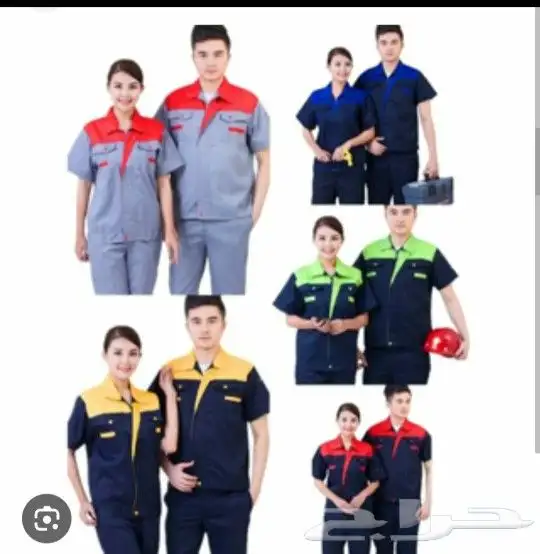 زي موحد وملابس عمال 9