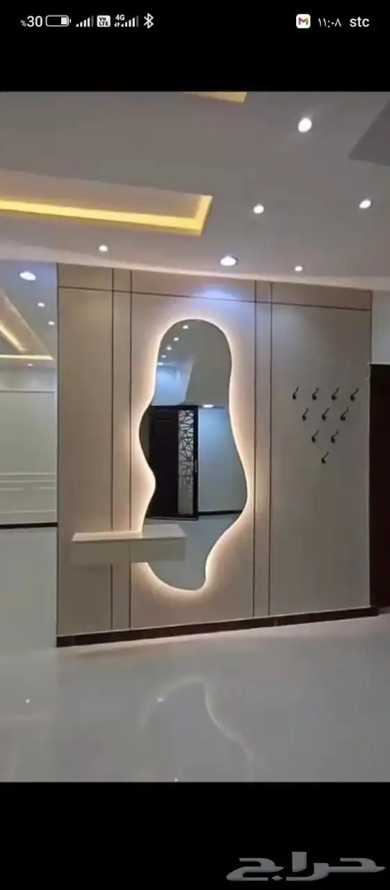ديكورات خميس مشيط 13
