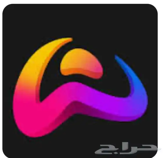 حساب ولف مستوى 33 0