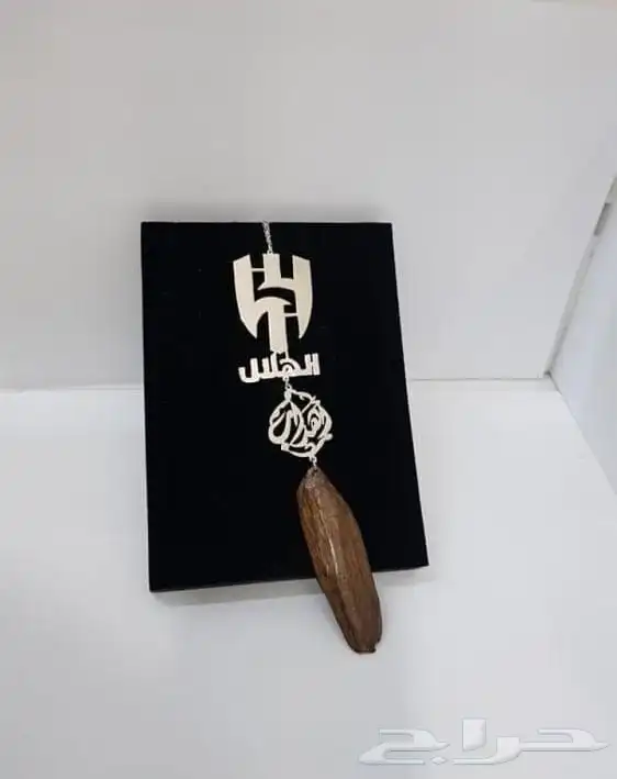 شالات كشميري بوكسات هدايا تعليقات مسابح 17