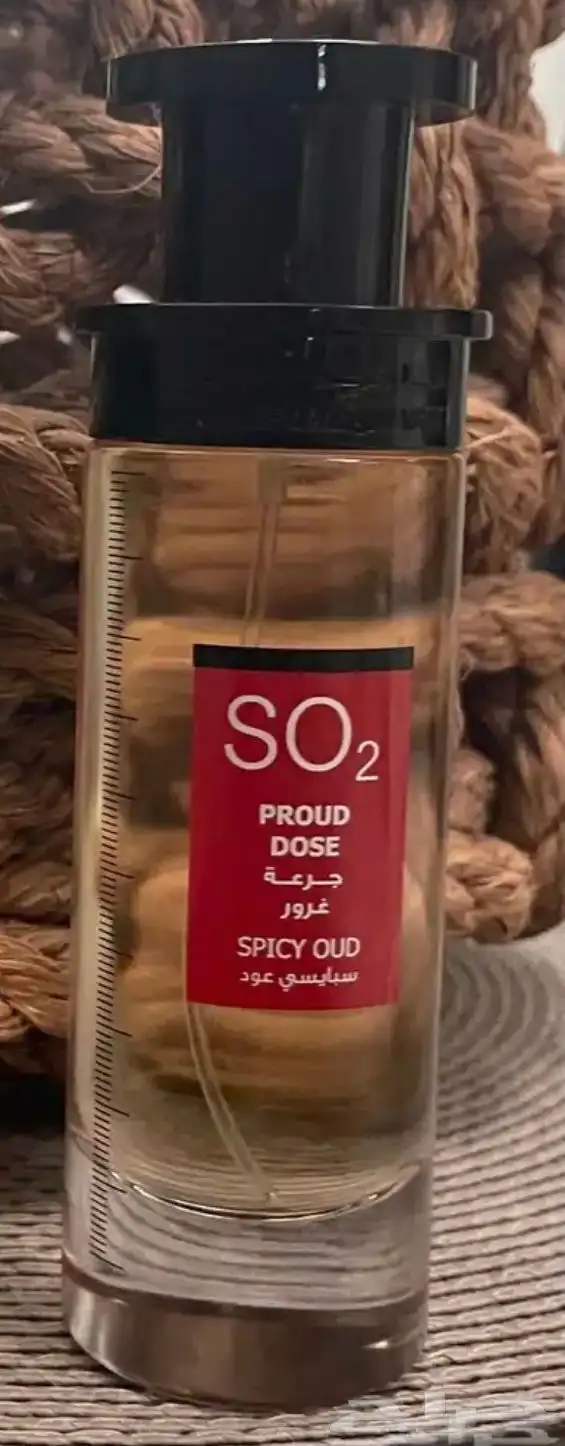 عطور للبيع. 1