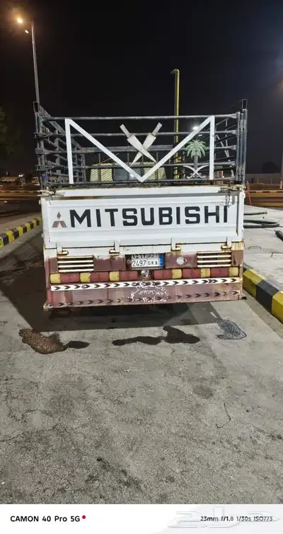 Mitsubishi Diana Total Geniun index