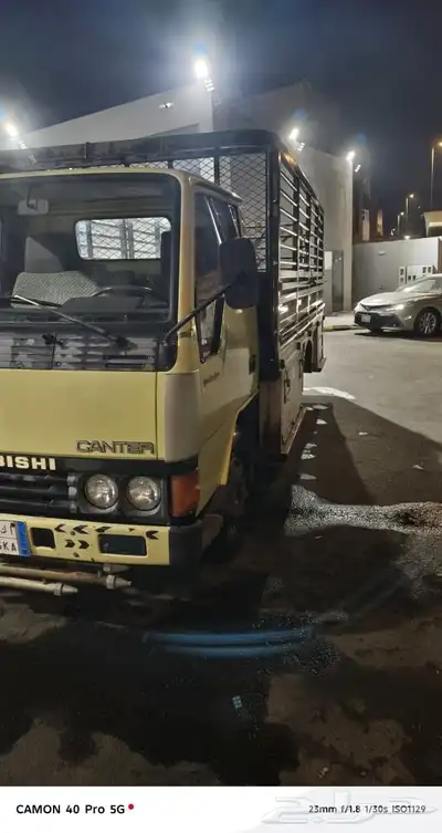 Mitsubishi Diana Total Geniun index
