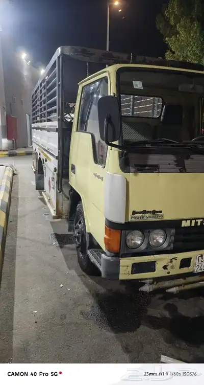 Mitsubishi Diana Total Geniun index