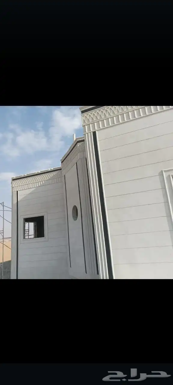 لياسه ملونه بديل الحجر الطبيعي التواصل واتس 0