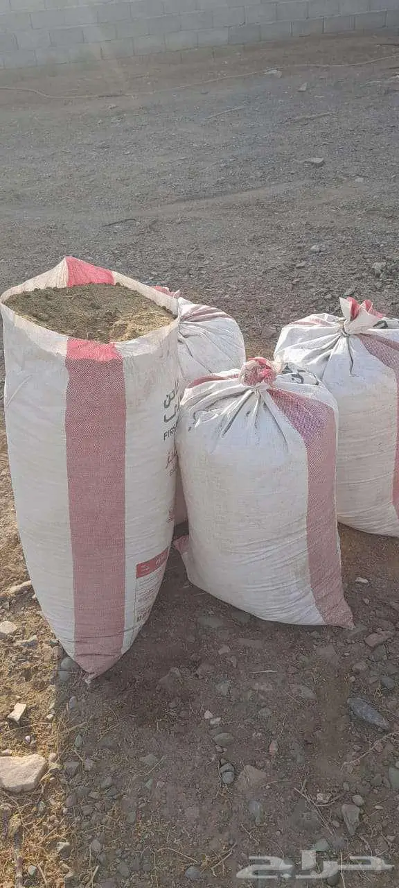 للبيع سماد 0