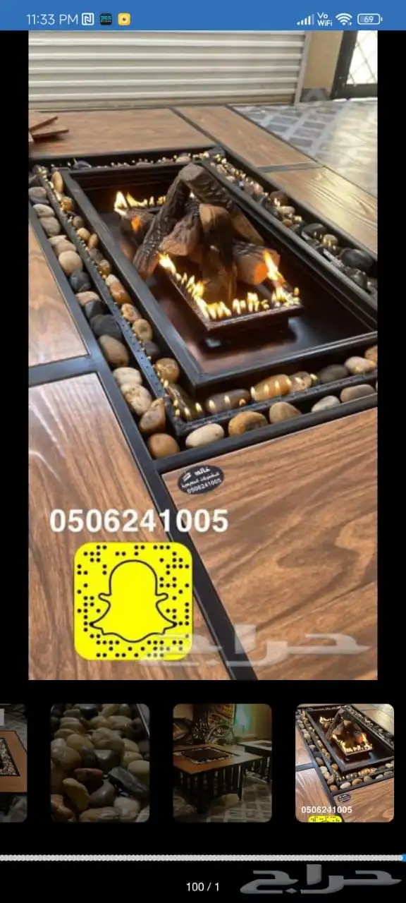 طاولات حدائق وتدفئه وشواء وفخمه 47