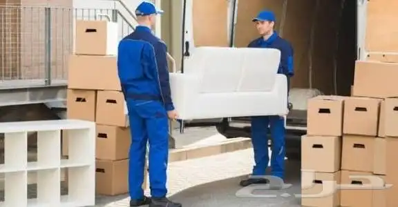 نقل عفش بالمدينة المنورة شركة نقل الاثاث مع فك وتركيب وتغليف 1