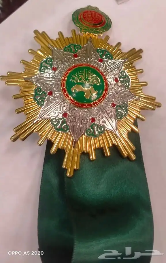 ميداليات واعمال معدنية 30