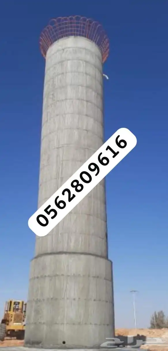 خزانات مياء الدايريه الحرسانه مبروم مزرغه 6