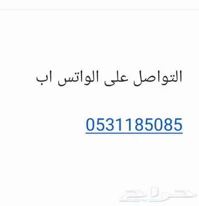 أدراج مطبخ للبيع index