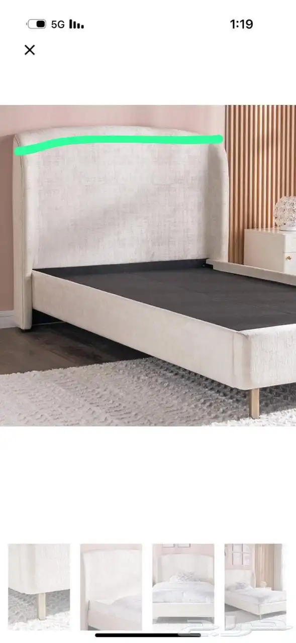 مرتبه سرير و ديكورات بجميع أنواعها و جميع المقاسات 7