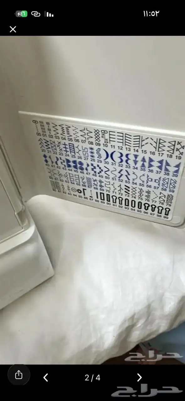 مكينه تطريز اللبيع نظيف شغال 3