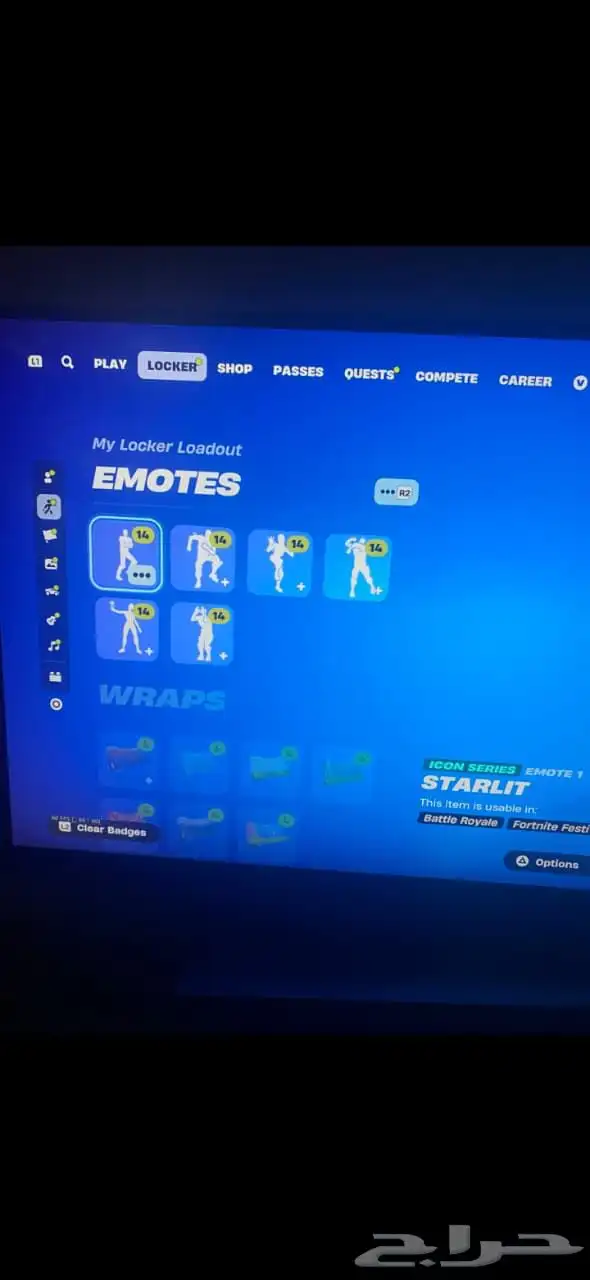 أيدي سوني 5 او 4 فيه حساب فورت نايت وجراند 15